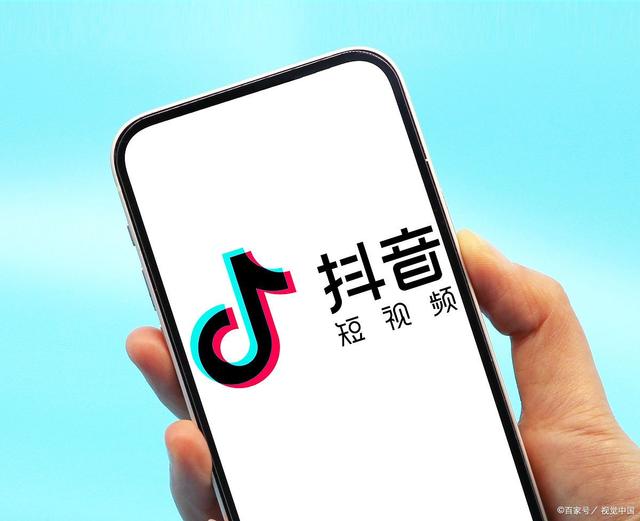 行业趋势